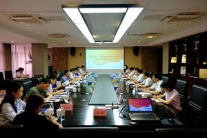 傾聽企業(yè)心聲，助力復工復產！省、市銀保監(jiān)局領導到集團公司調研