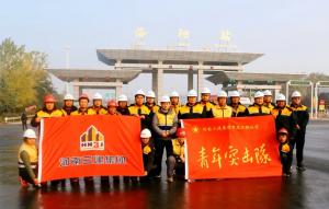 王城大道快速路（機(jī)場路立交至連霍高速段）建設(shè)工程施工第一標(biāo)段建成通車！