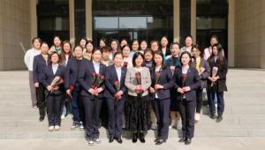 卓然而立 自成光芒——集團(tuán)公司舉辦婦女節(jié)主題講座！